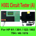 100% accuracy for hp cartridge tester 61XL 301XL 122 704 black and color cartridges circuit test